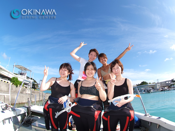 沖縄ダイビングセンター
