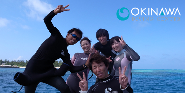 Exif_JPEG_PICTURE 水納島 ダイビング