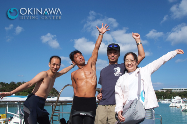 沖縄ダイビングセンター!