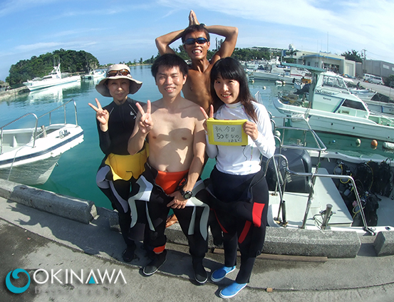 恩納村 FUN ダイビング