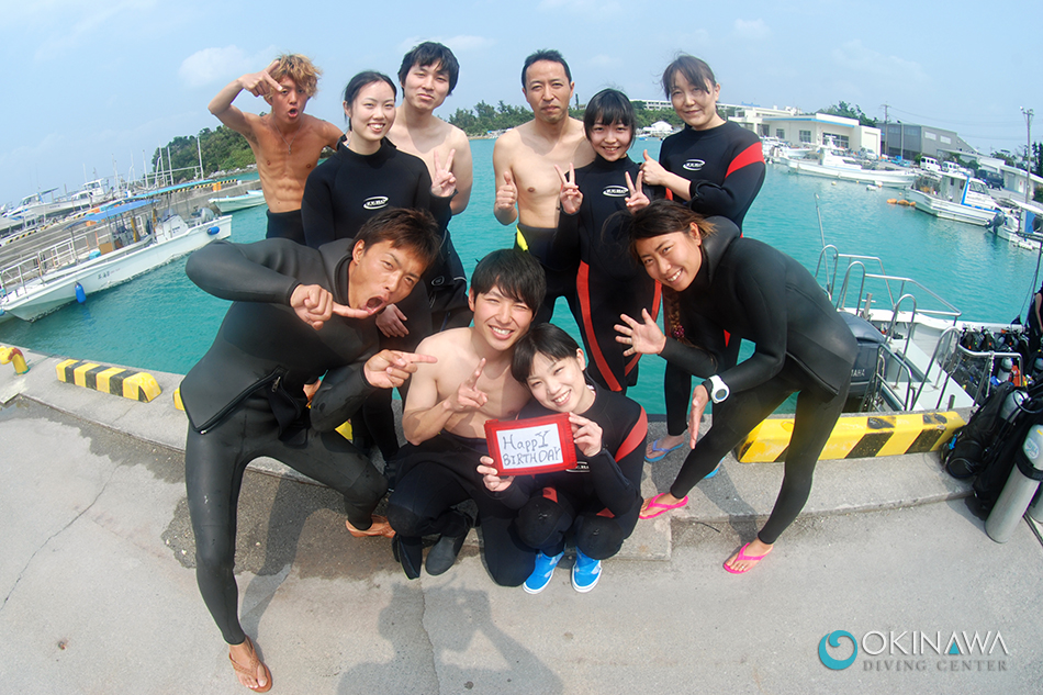 birthday dive