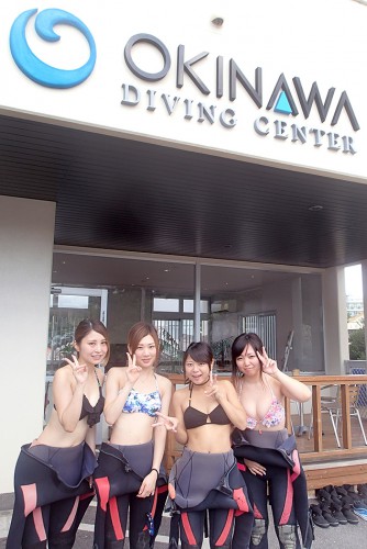 沖縄ダイビングセンター