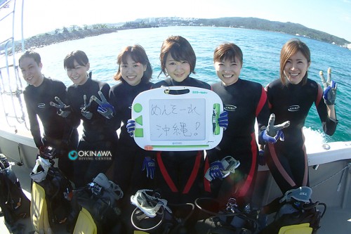 恩納村　体験ダイビング
