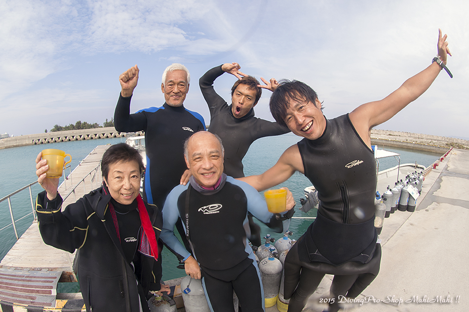 ダイビング 沖縄