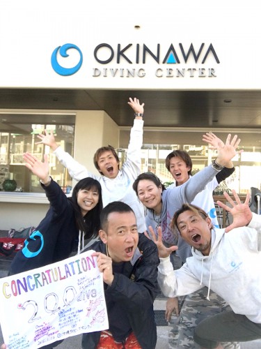 祝!200本記念ダイブ!